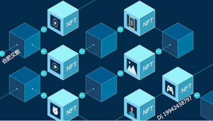 區塊鏈系統開發 構建未來信任與效率的技術基石