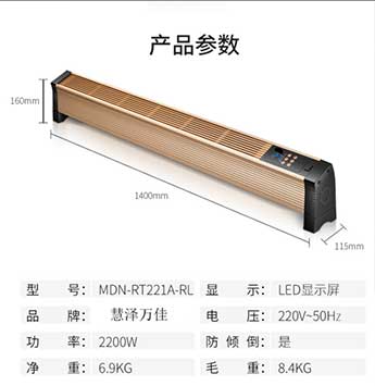 石墨烯材料賦能現代采暖 以慧澤新材料為例看產業革新