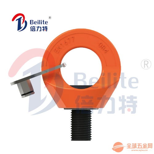 倍力特螺桿加長型眼型旋轉吊環 —— 非標定制，滿足多元緊固連接需求